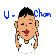 u-chan