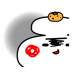 お餅ちゃん!
