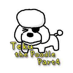 プードルのテク Part4