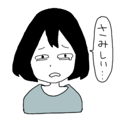 乙女スタンプ
