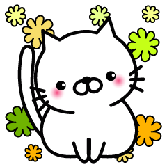 虎にゃんこと白にゃんこ