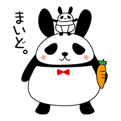 うさぱん