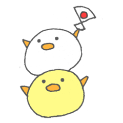 とてもやるきのないひよこ