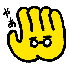 まそっとハンドくん