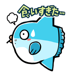 マンボウの冒険