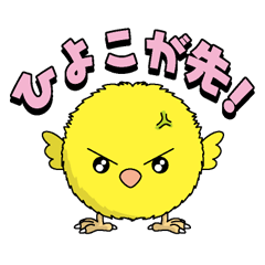 まるよこ