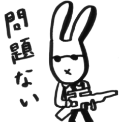 グラサン刑事　うさこ