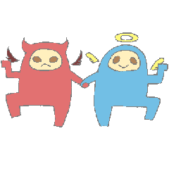 天使くんと悪魔くん