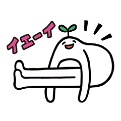 ミスターみのる