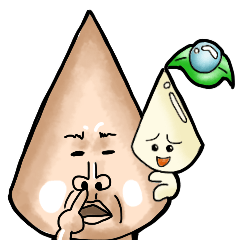 ユグとグズ