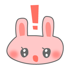 三つ子ちゃん!