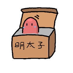 博多明太子のタイコくん