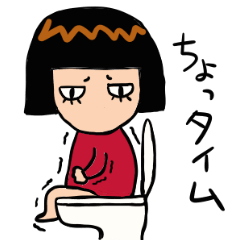 ケメコが行く!