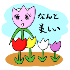 キラめく☆ピヨのフルセット