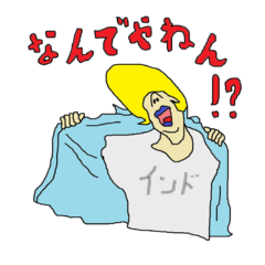 おもしろキモきゃわシリーズ(関西弁)