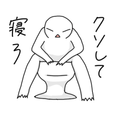 だるだるくん