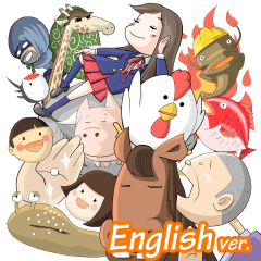 ことわざ（英語版）