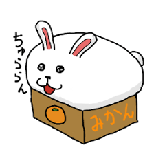 うさったま
