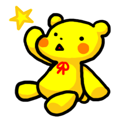 ダメくま・くまごろう