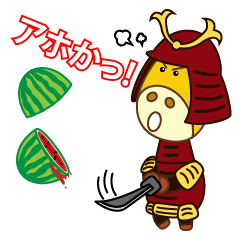 Gilow International Kansai Dialect