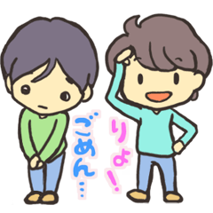 ふっくん&いっちー
