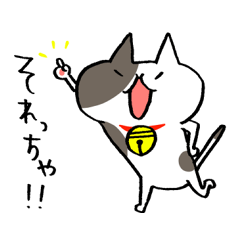 山口県のぶちちゃん1