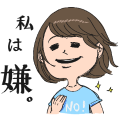 笑子さん