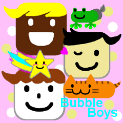 ふきだし　BUBBLE BOYS
