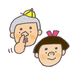 ゆるゆるっぺ。