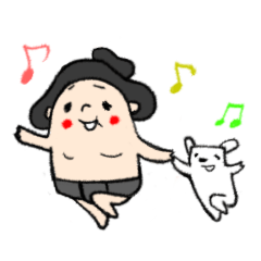 おすもうさんと子犬