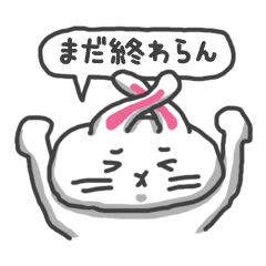 とりあえずうさぎ
