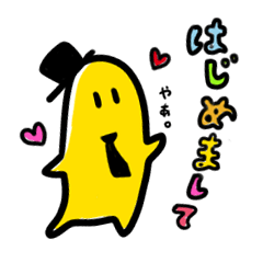 ジェントル君のやさしい日常