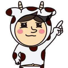 も〜も〜ウシ子ちゃん