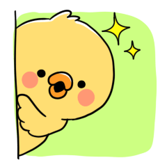 ポジティブな人の為のスタンプ