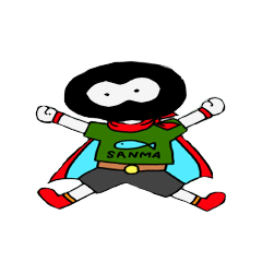 たんたん！コールマインくん
