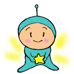 星の子