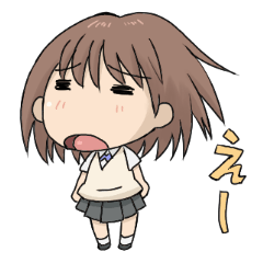 うちは元気やで!