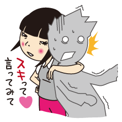 怒ってないよ!(日本語)