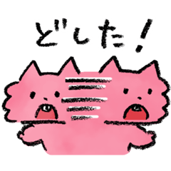 りんりんの『ねこらんど』Vol.3