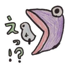 みじんこくん