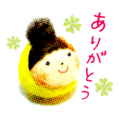ソコココ・ハリコ vol.2