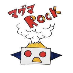 参上！WALK INN ROBOT