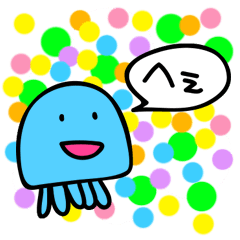 くらげ