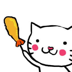 串ネコ串にゃん
