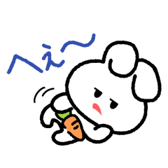 やさぐれウサギのちょろまる