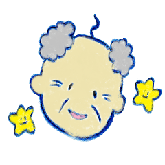 じいちゃんスタンプ