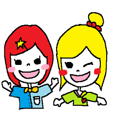 カラフルガール