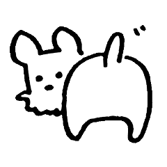 しろしゅな