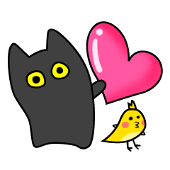 クロネコにゃらす