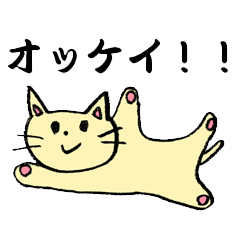 ゆるい動物たち